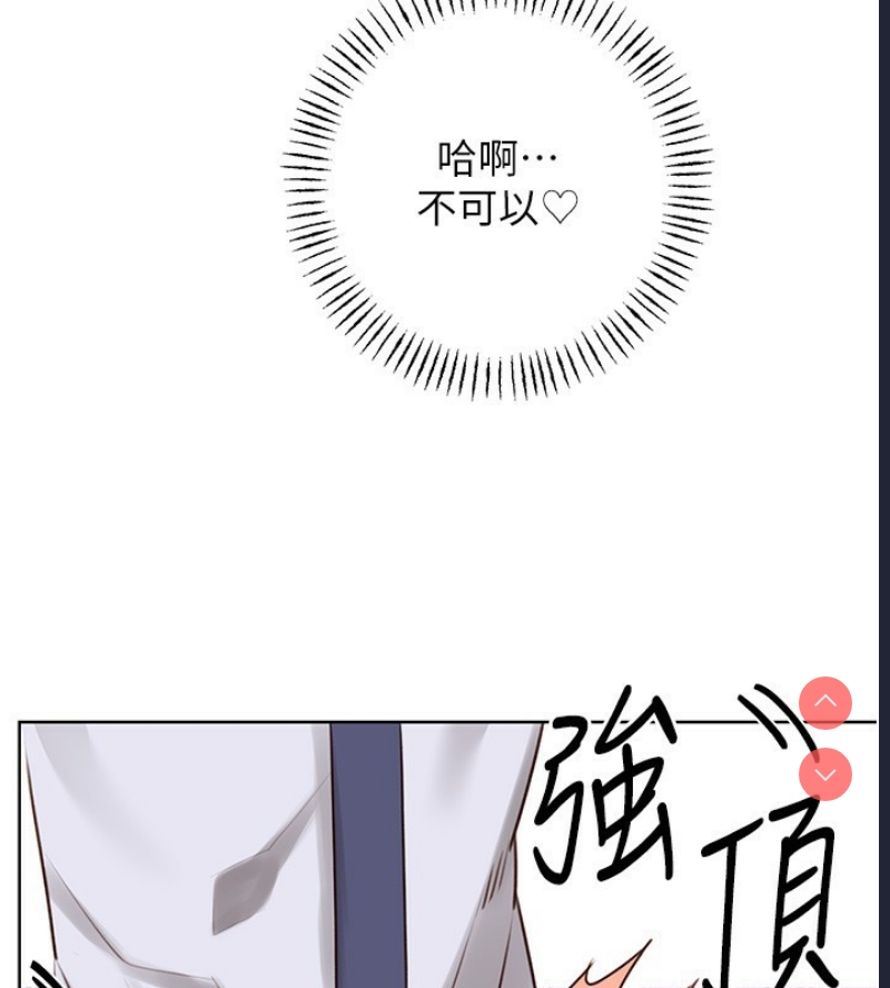 性运刮刮乐