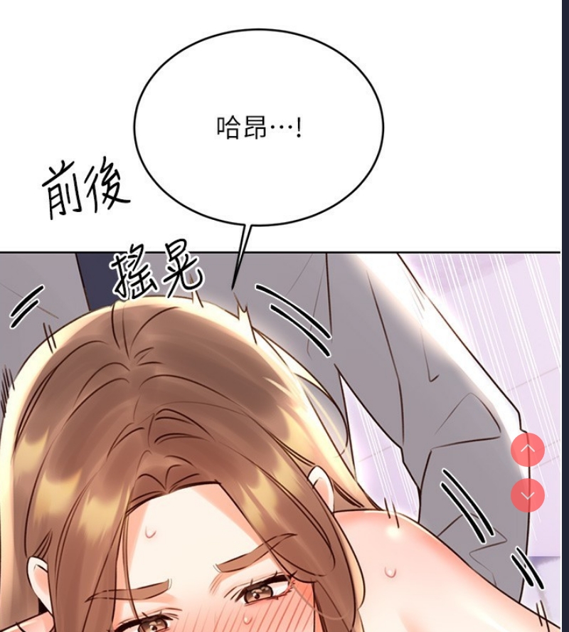 性运刮刮乐