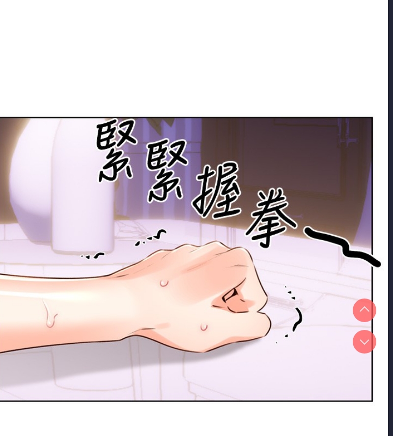 性运刮刮乐