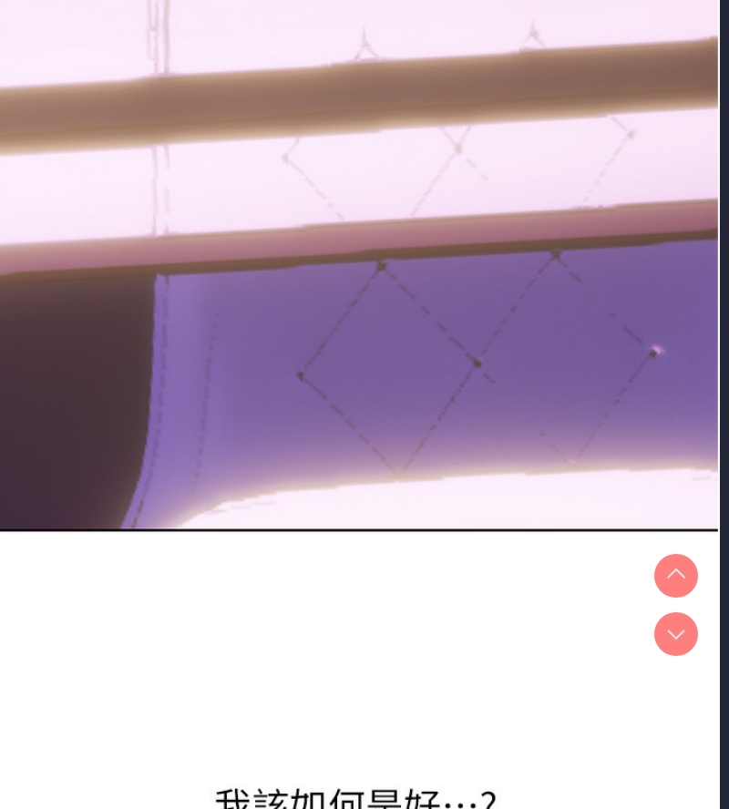 性运刮刮乐