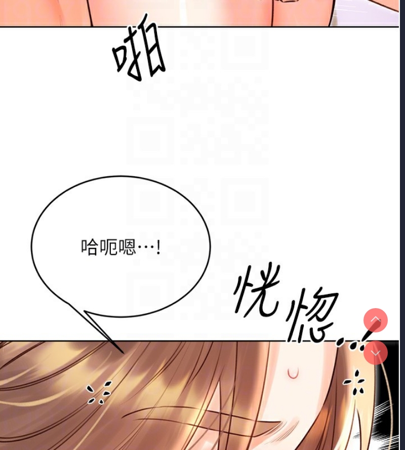 性运刮刮乐