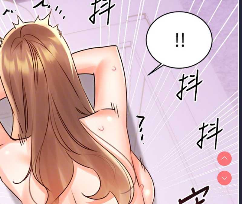 性运刮刮乐
