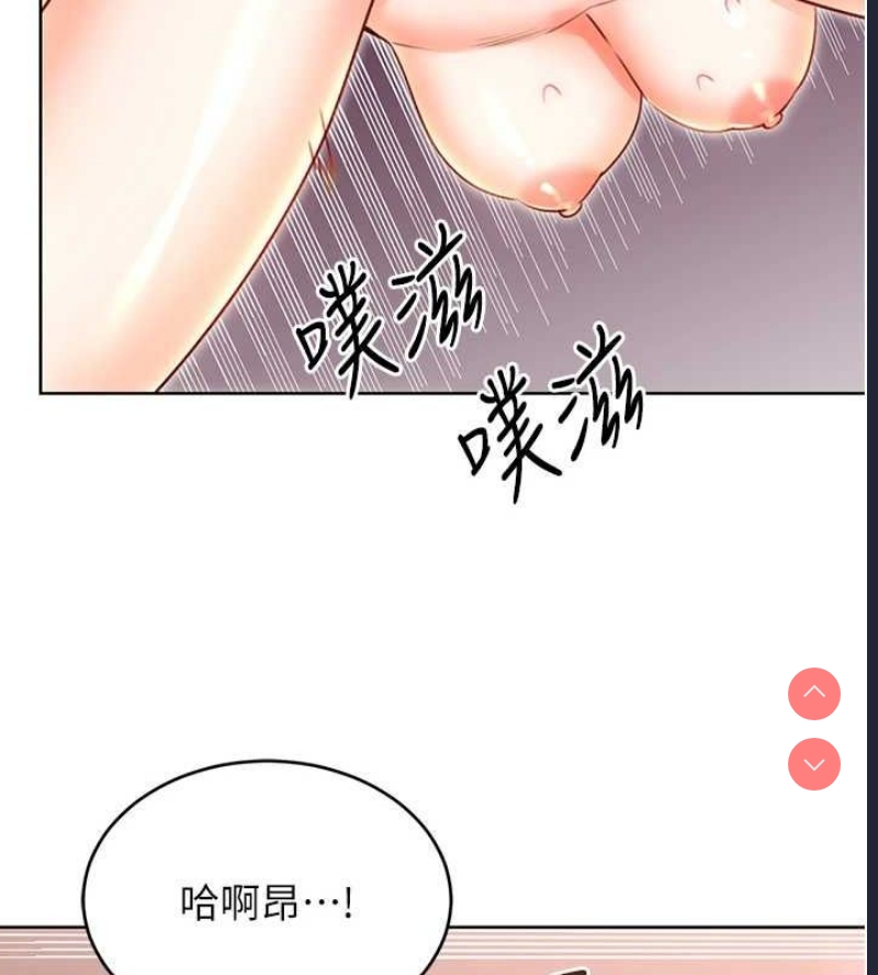 性运刮刮乐