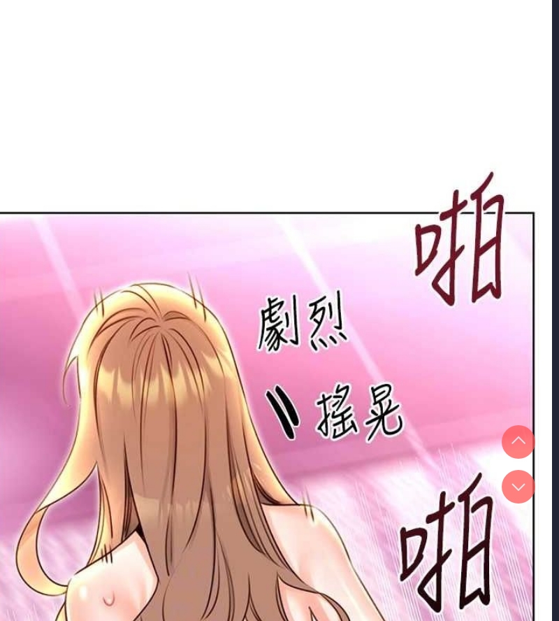 性运刮刮乐