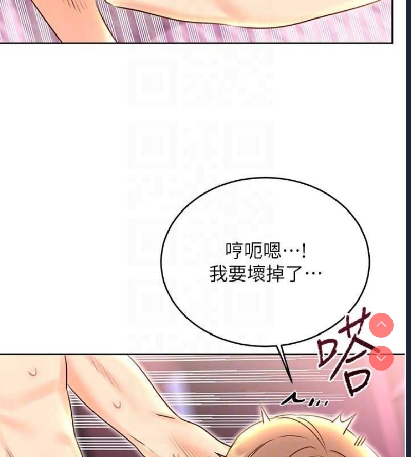性运刮刮乐