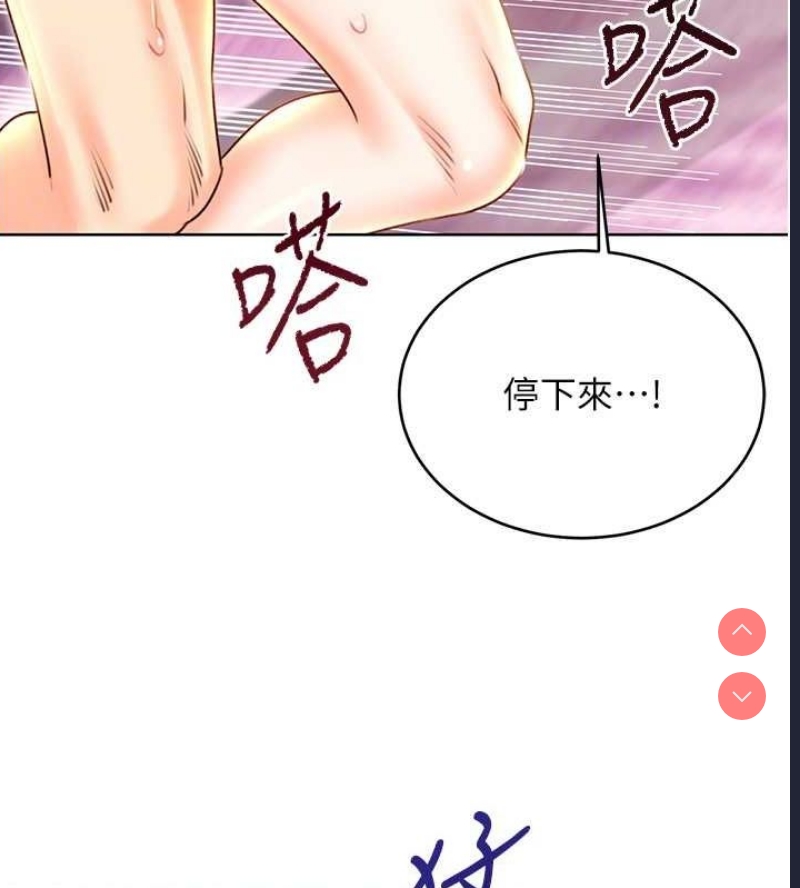 性运刮刮乐
