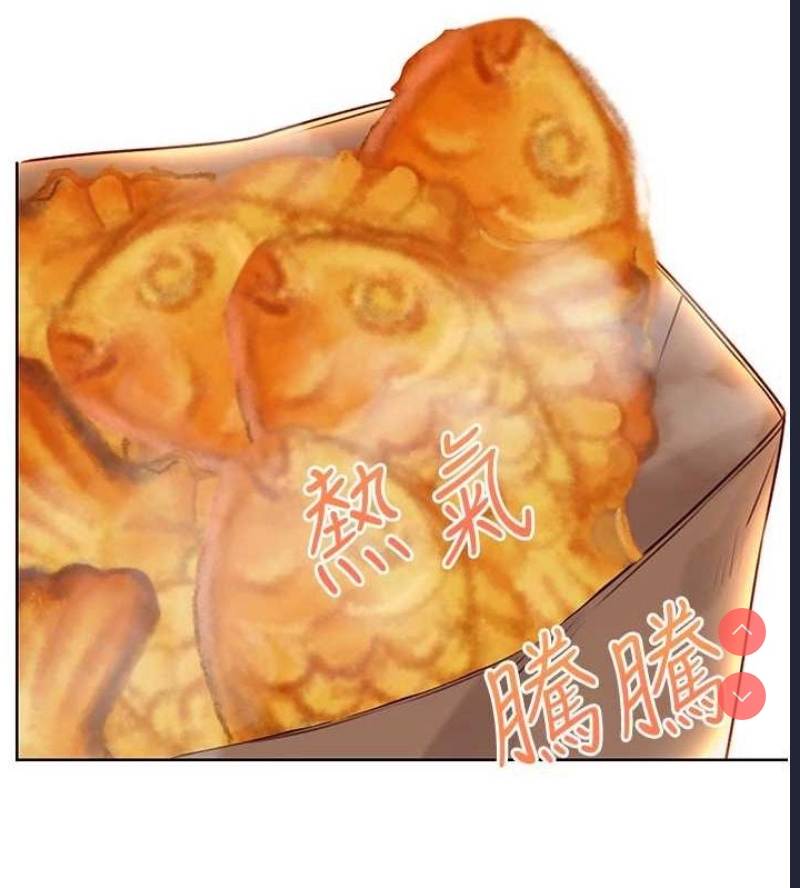 性运刮刮乐