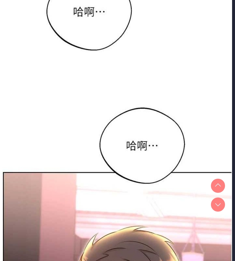 性运刮刮乐