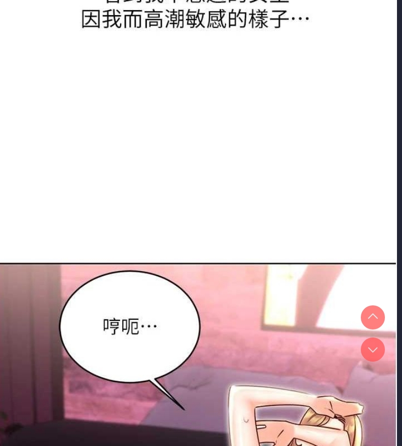性运刮刮乐