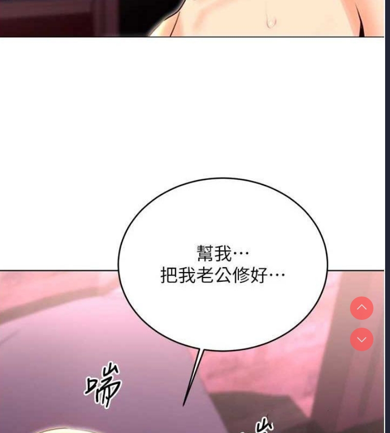 性运刮刮乐