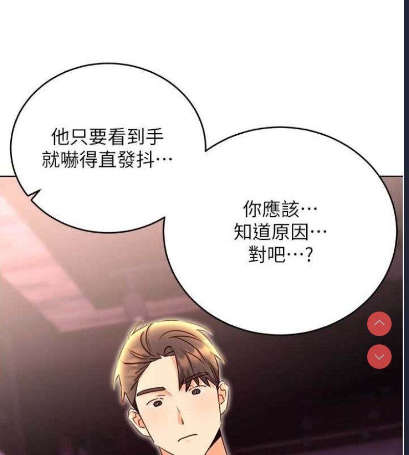 性运刮刮乐
