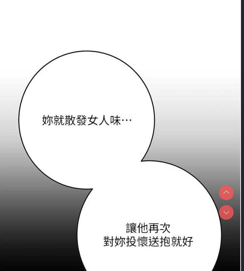 性运刮刮乐