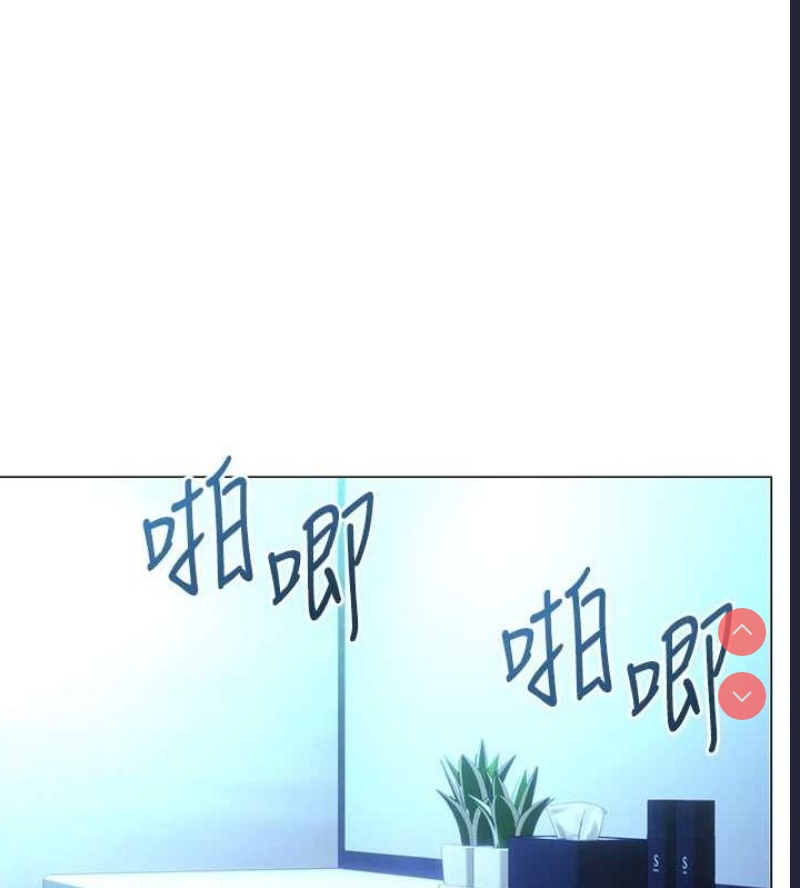 性运刮刮乐