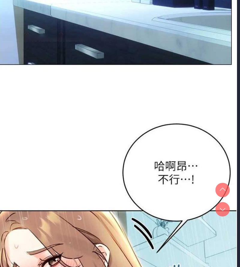 性运刮刮乐