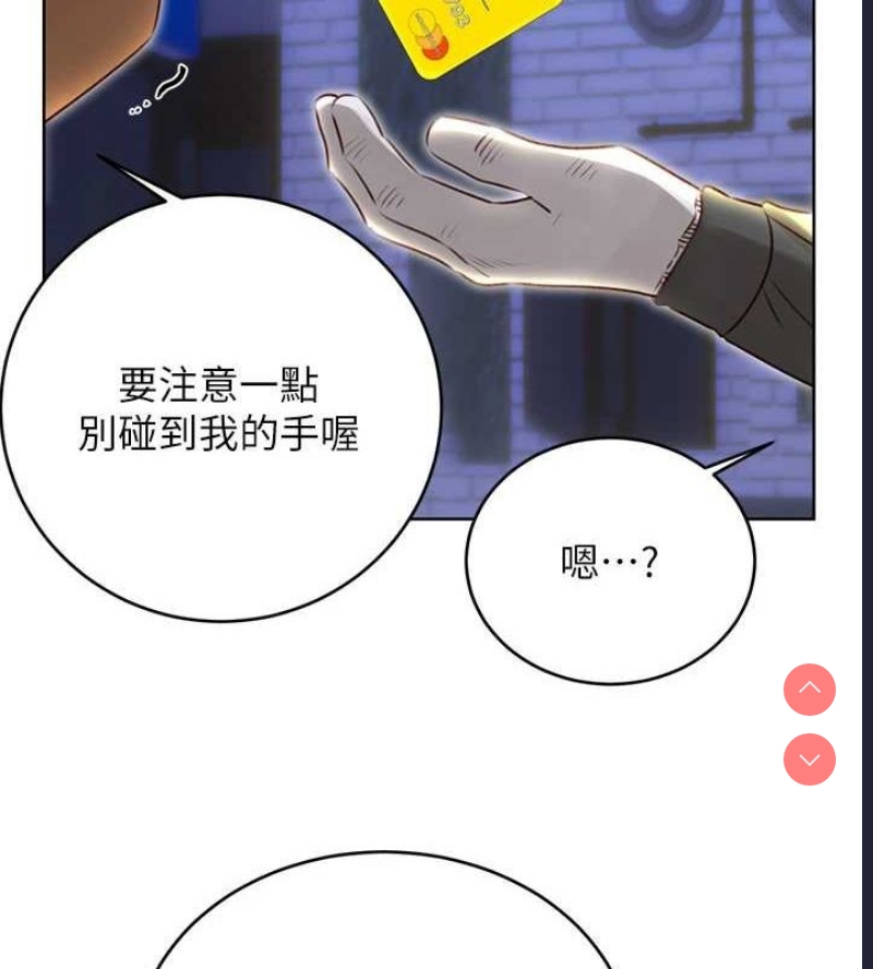 性运刮刮乐