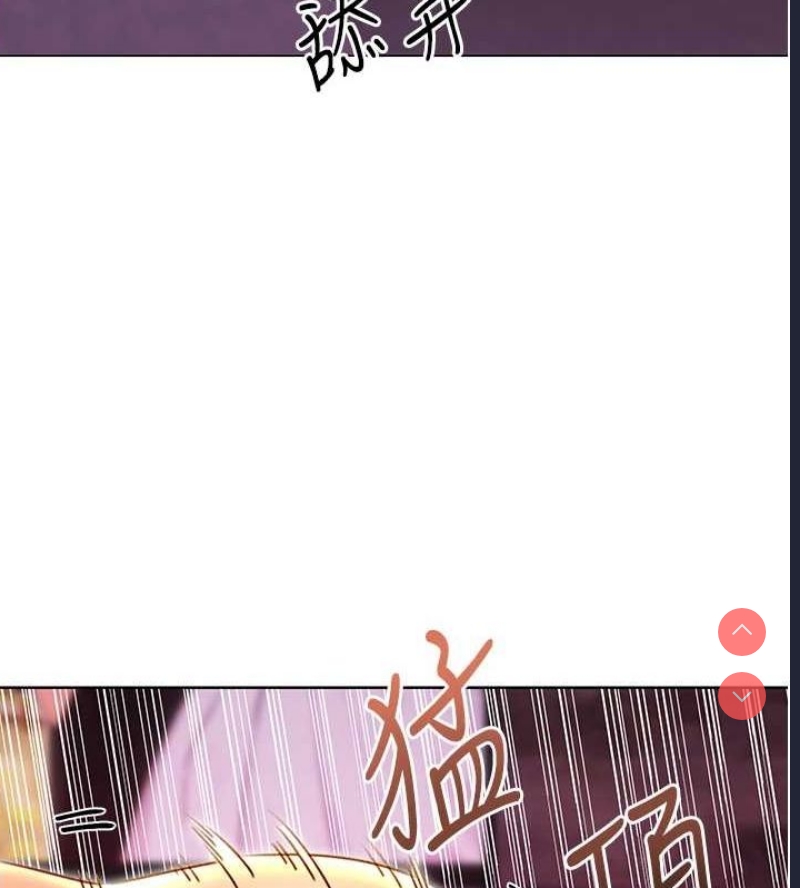 性运刮刮乐