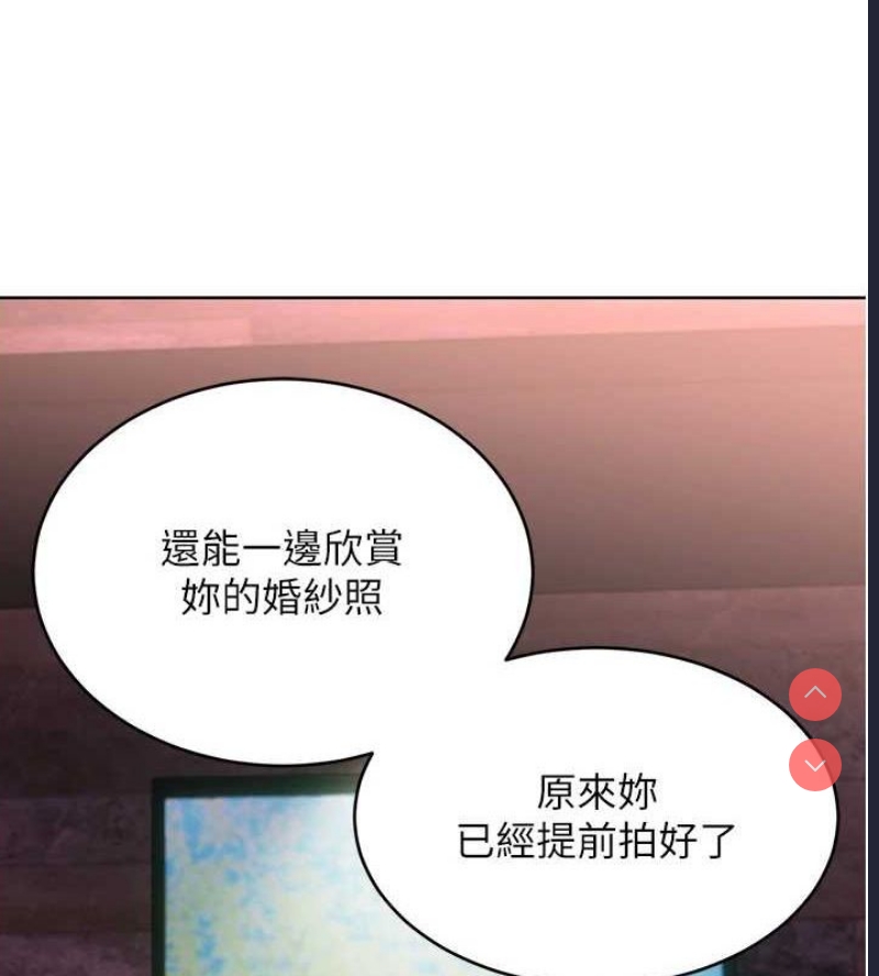 性运刮刮乐