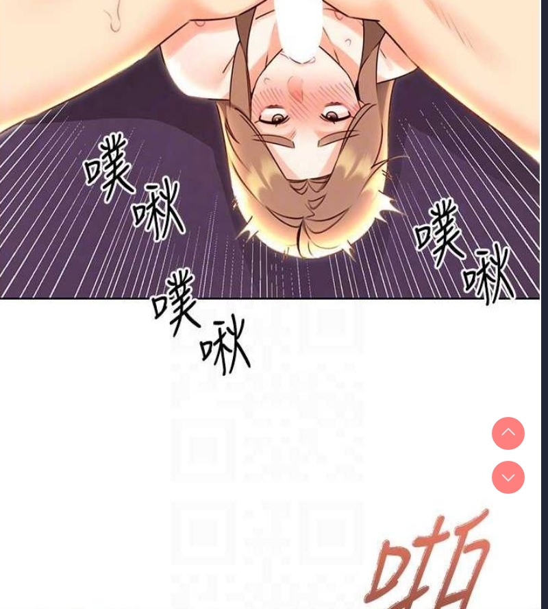 性运刮刮乐