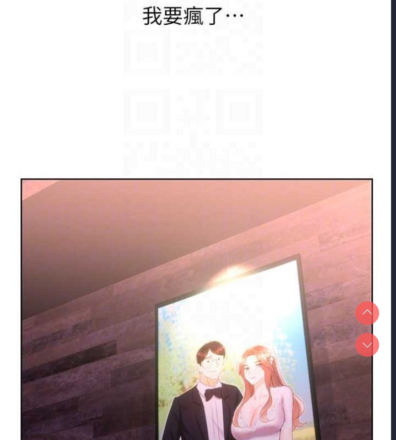 性运刮刮乐