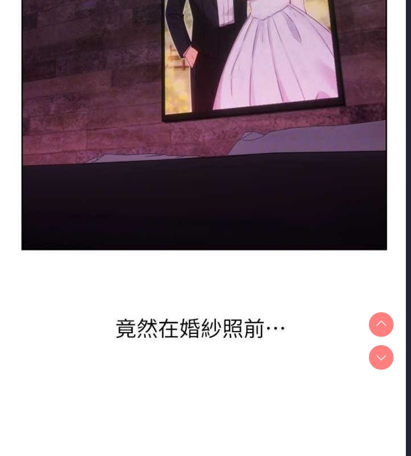 性运刮刮乐