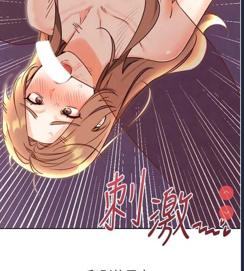 性运刮刮乐