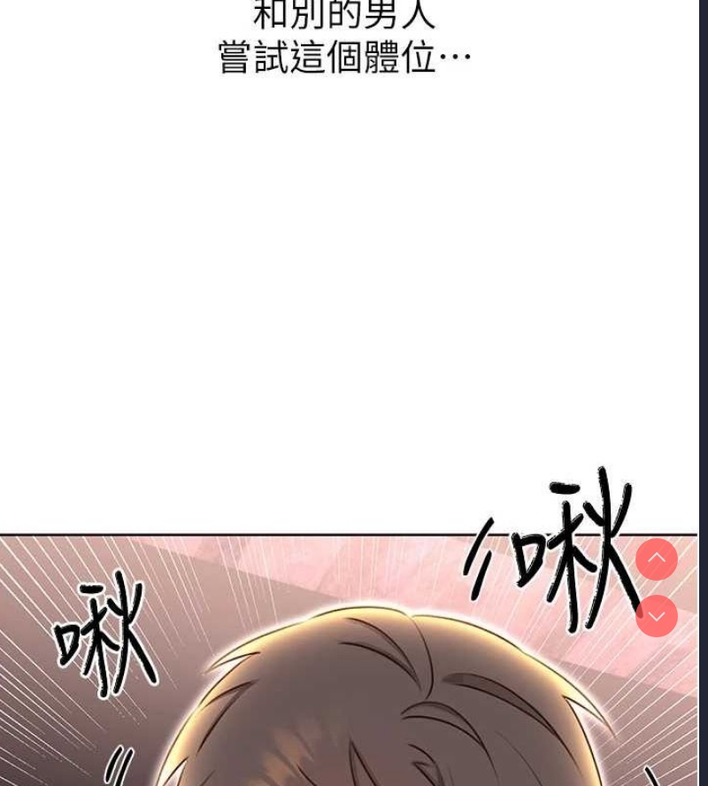 性运刮刮乐