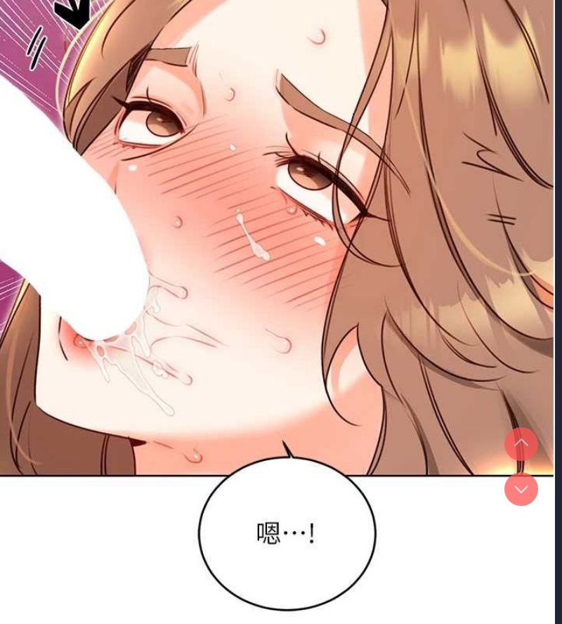 性运刮刮乐