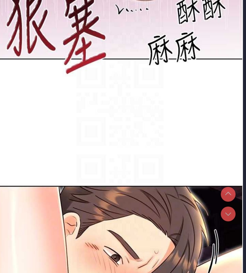 性运刮刮乐