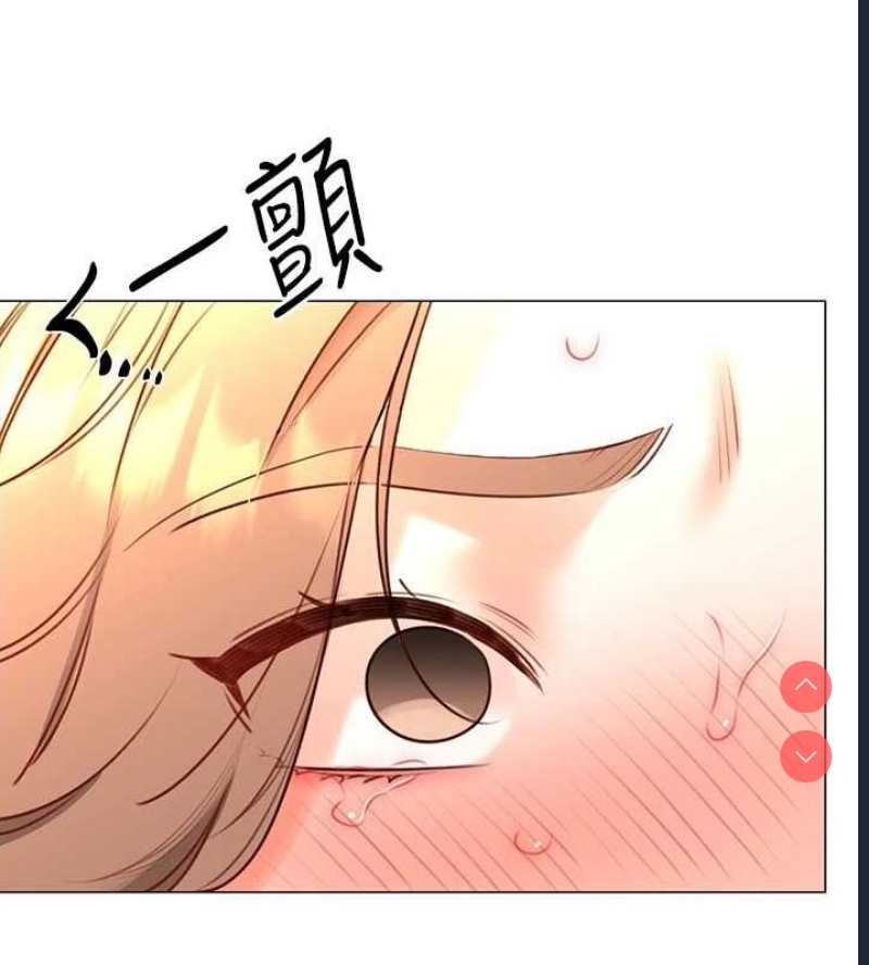 性运刮刮乐