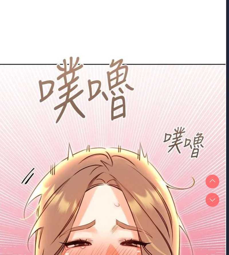 性运刮刮乐