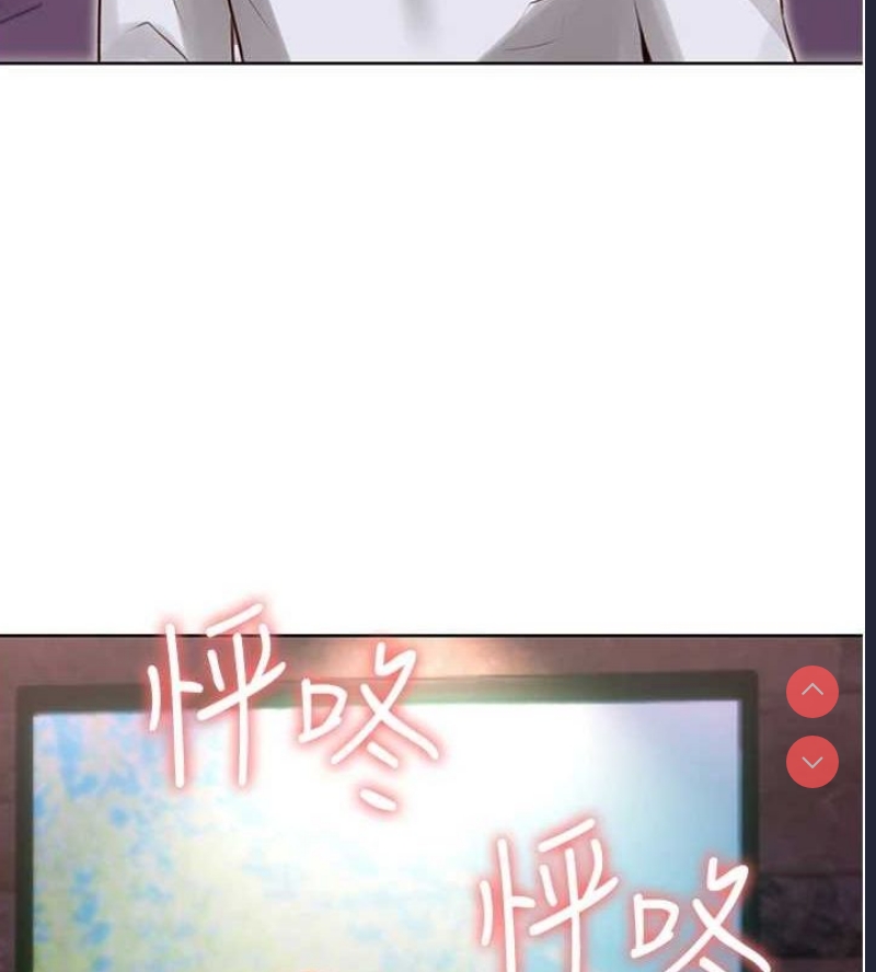 性运刮刮乐
