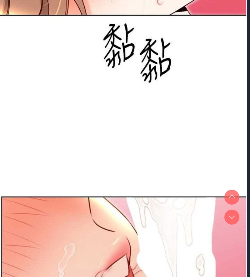性运刮刮乐