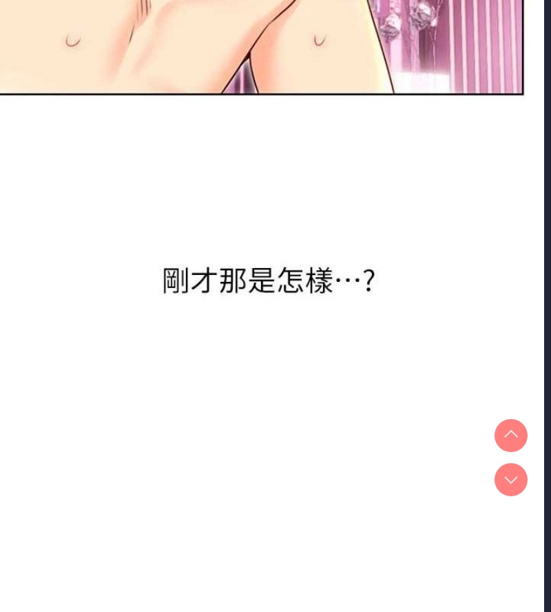 性运刮刮乐