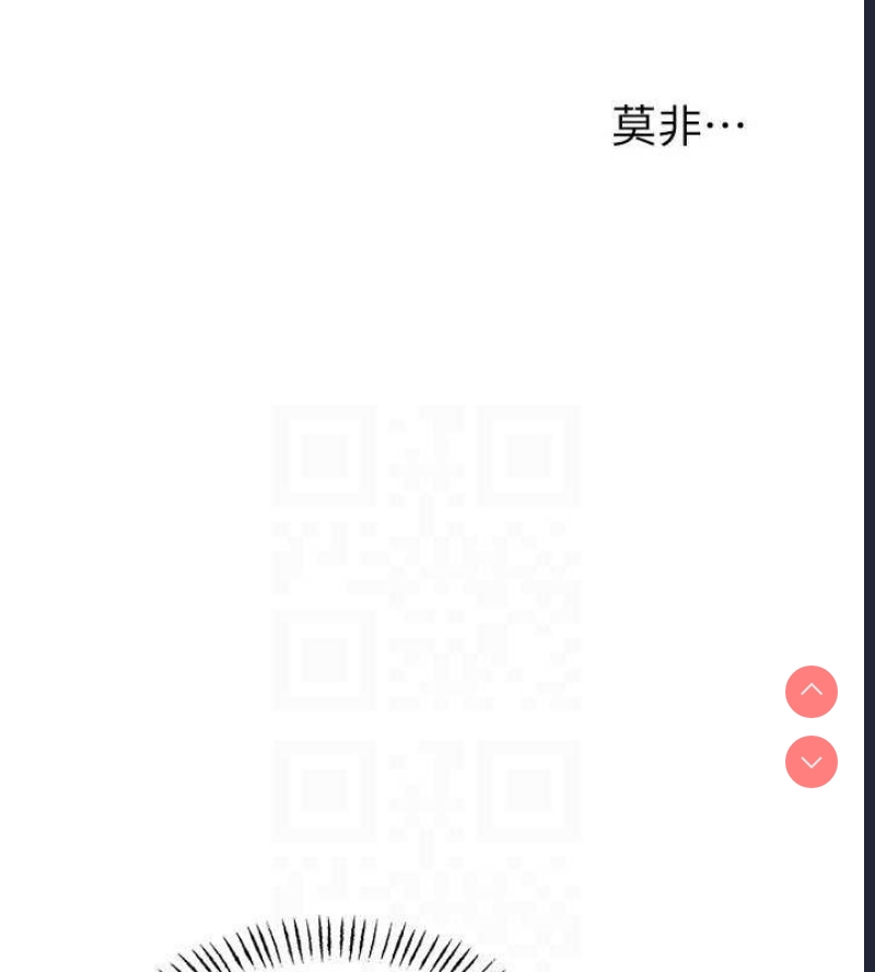 性运刮刮乐