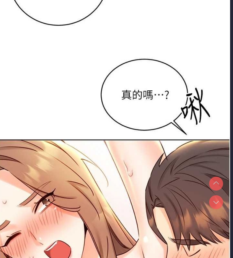 性运刮刮乐