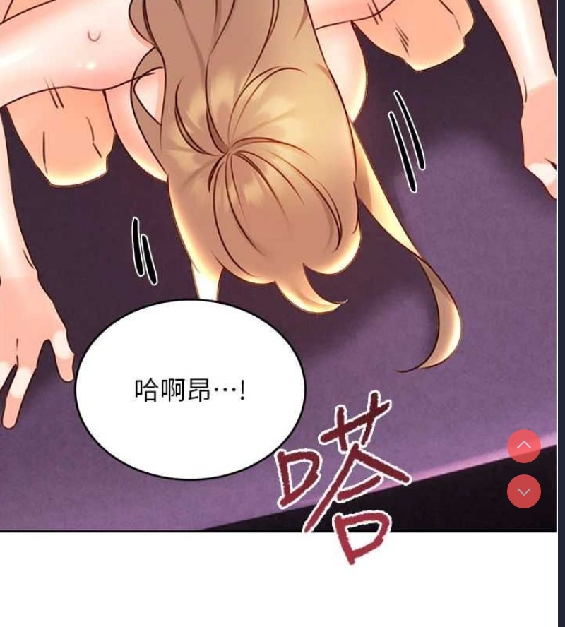 性运刮刮乐