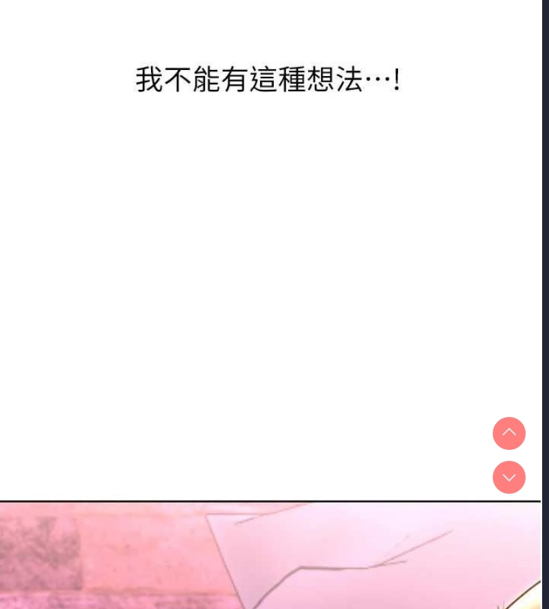 性运刮刮乐