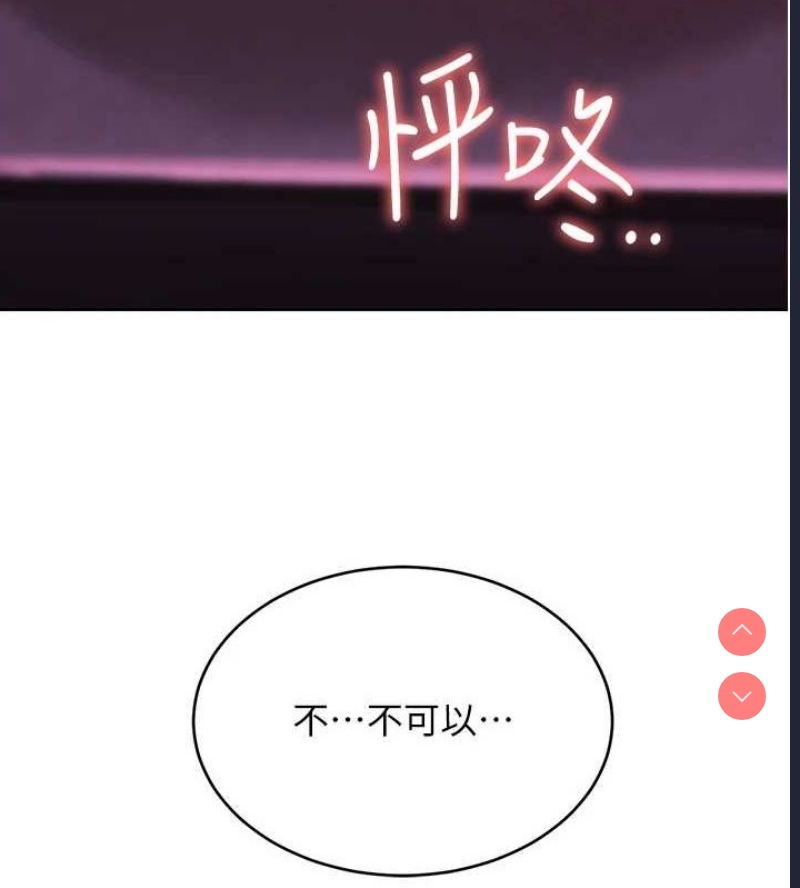 性运刮刮乐