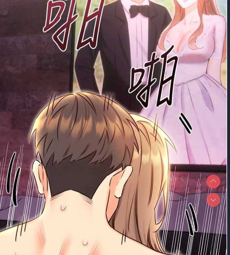 性运刮刮乐