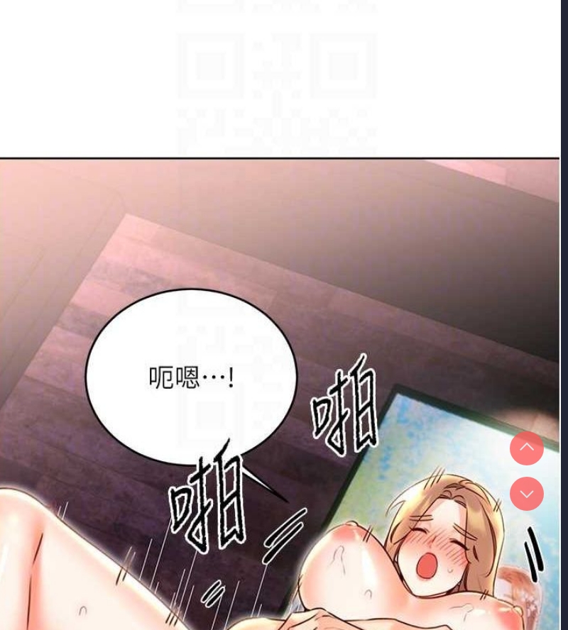 性运刮刮乐