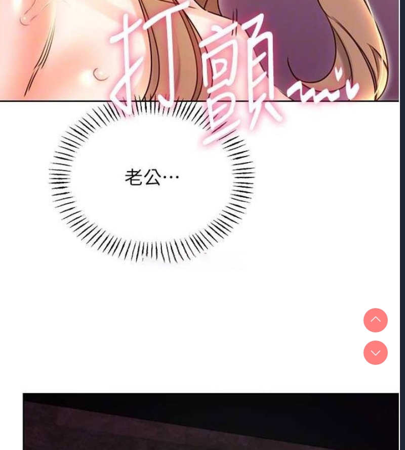 性运刮刮乐