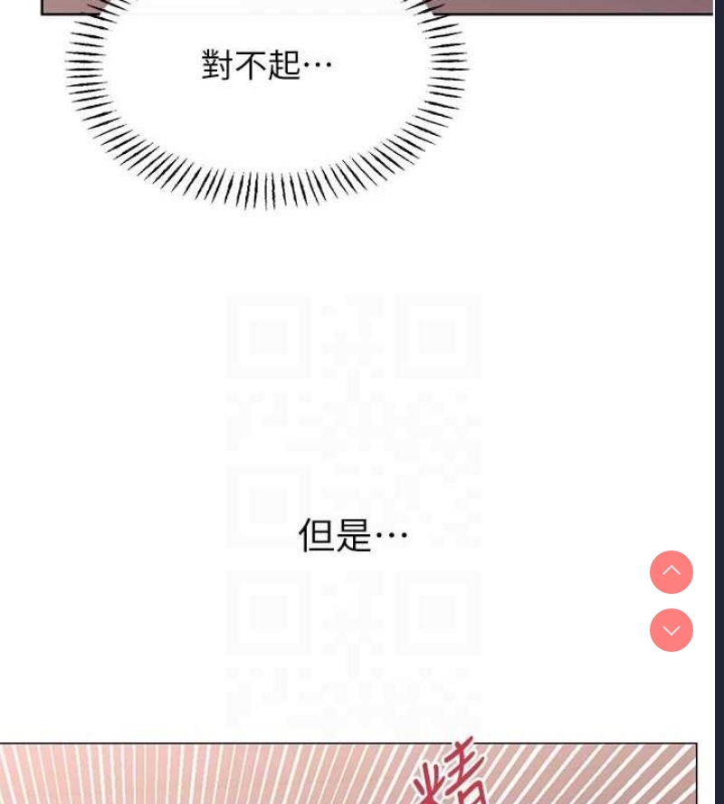 性运刮刮乐
