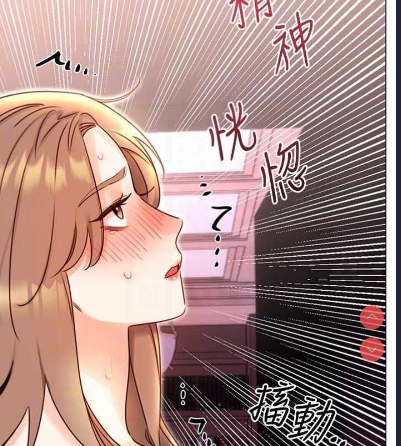 性运刮刮乐