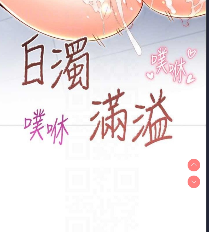 性运刮刮乐