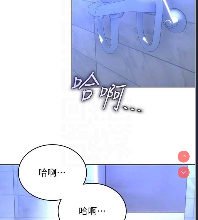 性运刮刮乐