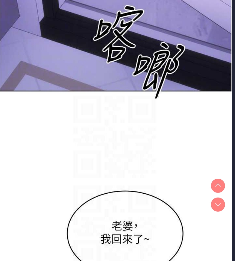性运刮刮乐
