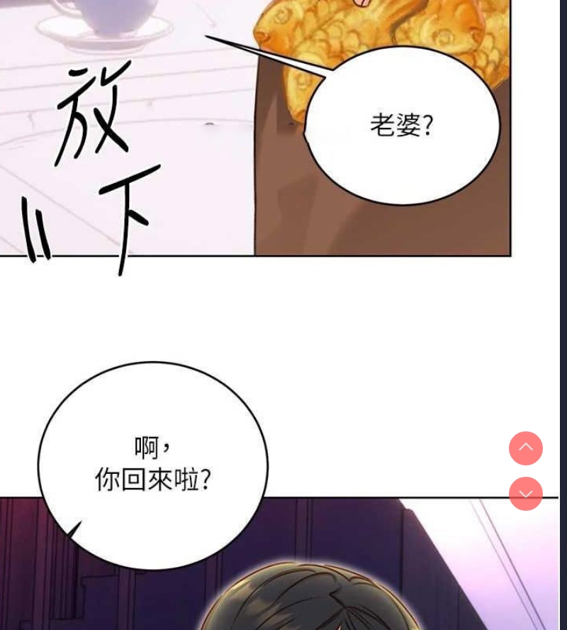 性运刮刮乐