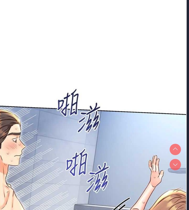 性运刮刮乐