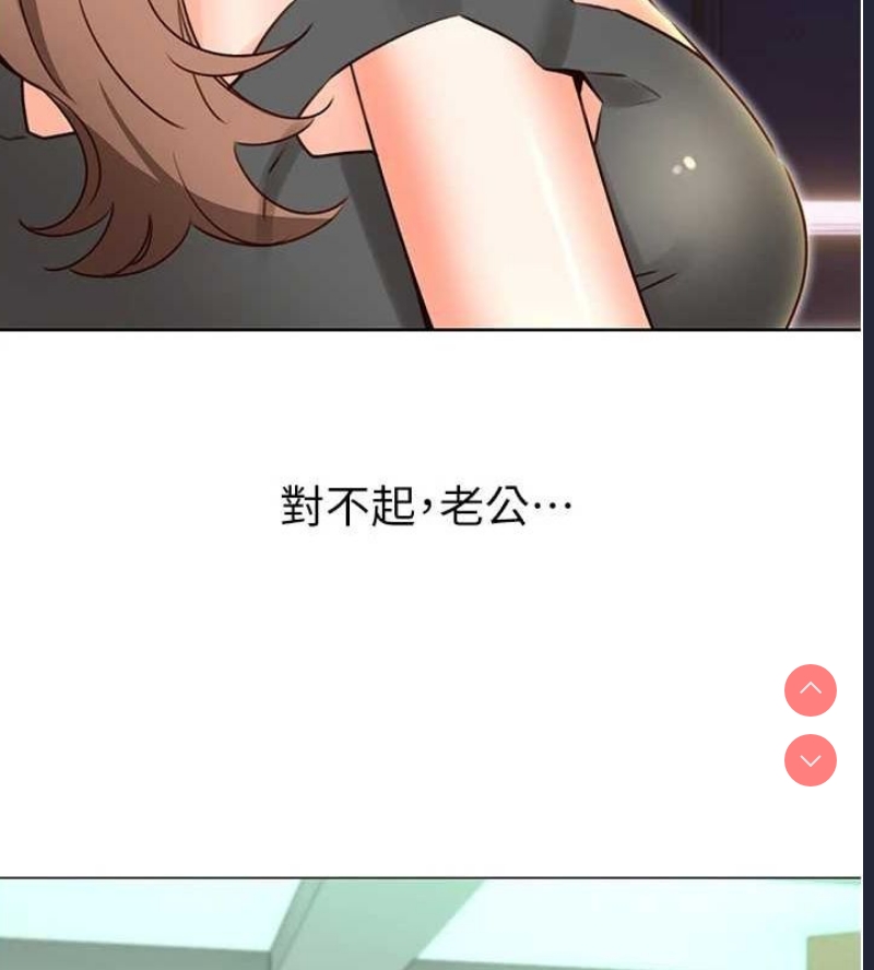 性运刮刮乐