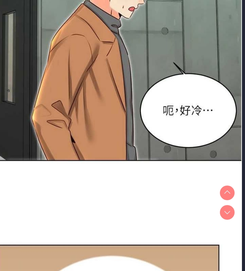 性运刮刮乐